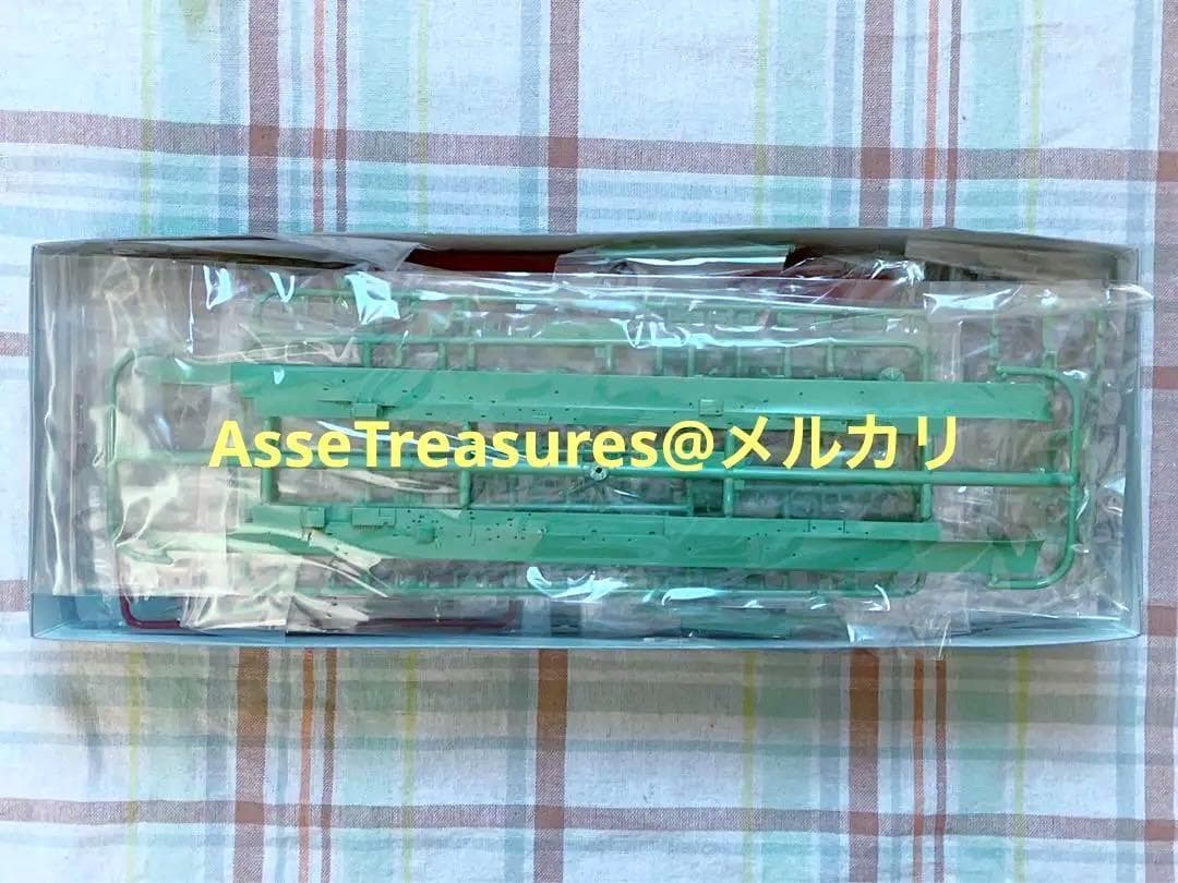 限定品 フジミ フルハル 1/700 葛城 w/エッチングパーツ&2ピース機銃