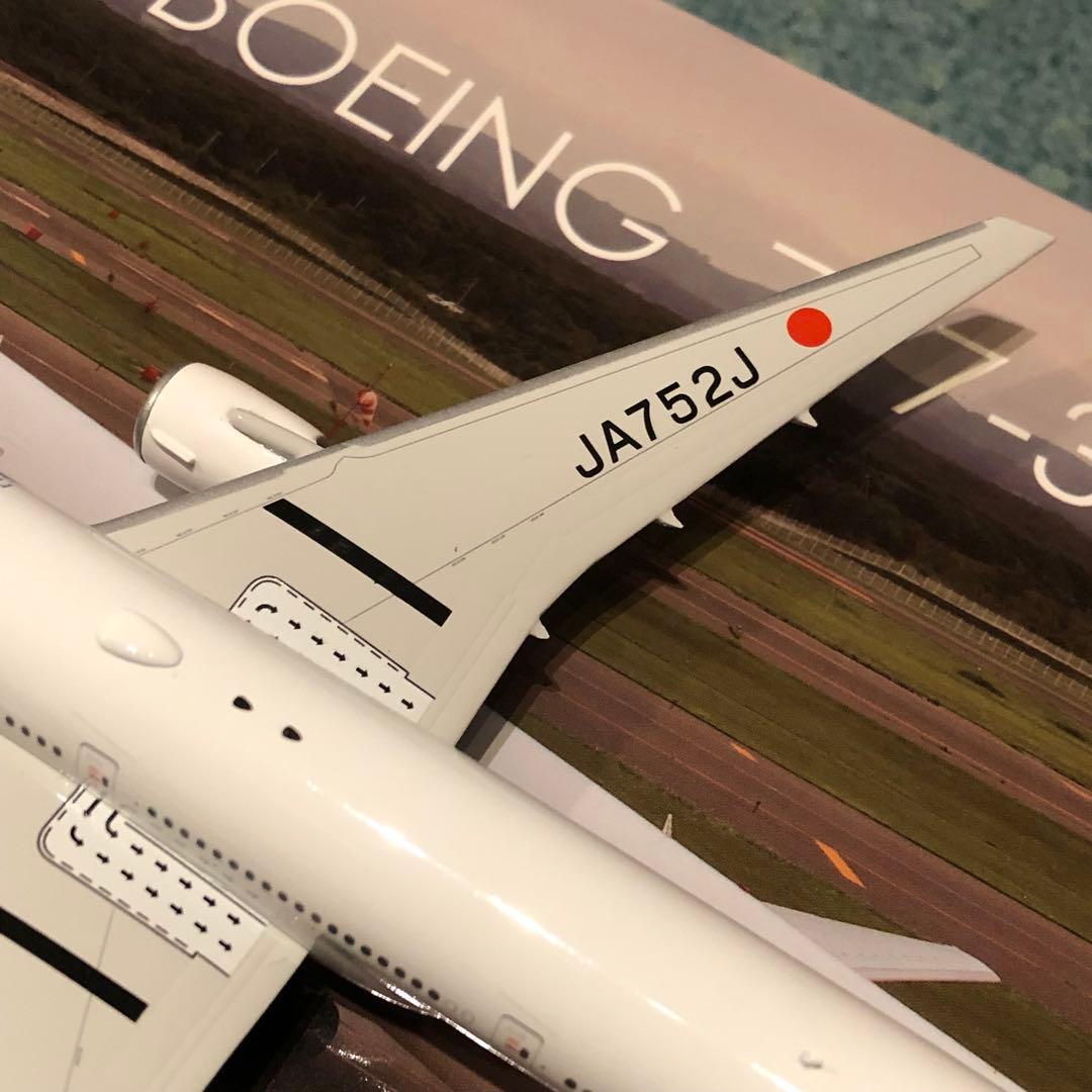 JAL 777-300 日本航空 ワンワールド JA752J Ph