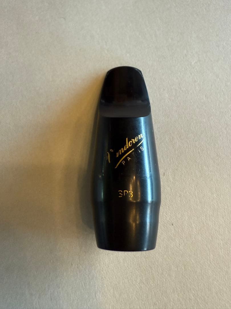 Vandoren Profile ソプラノサックス マウスピース 3P3