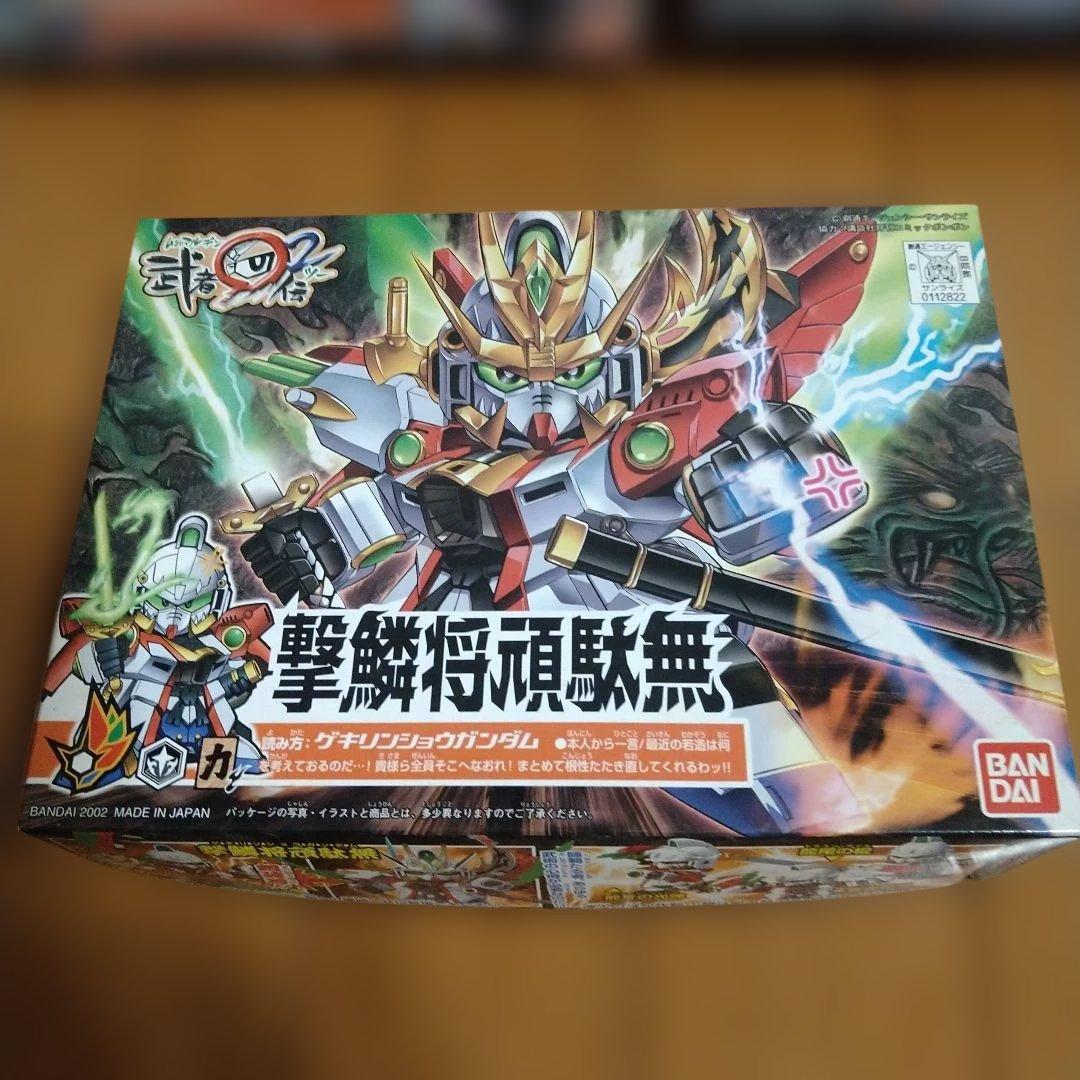 SD頑駄無武者◯伝 2プラモデル　6体セット売り