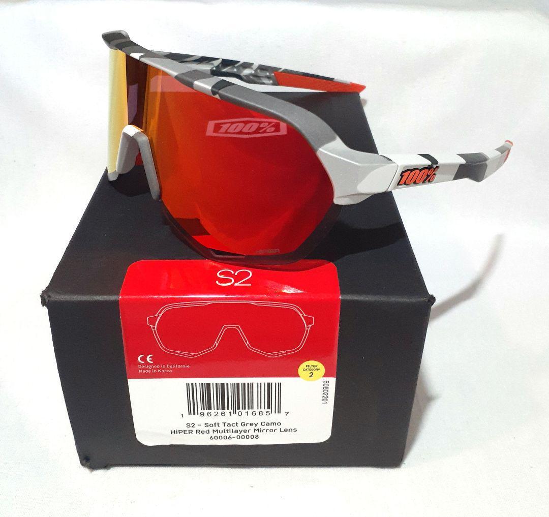 100% S2 Grey Camo ワンハンドレッド サングラス