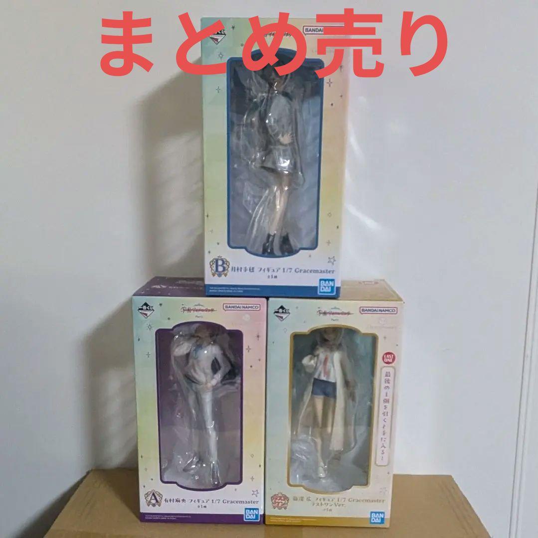 学園アイドルマスター　一番くじ　まとめ売り