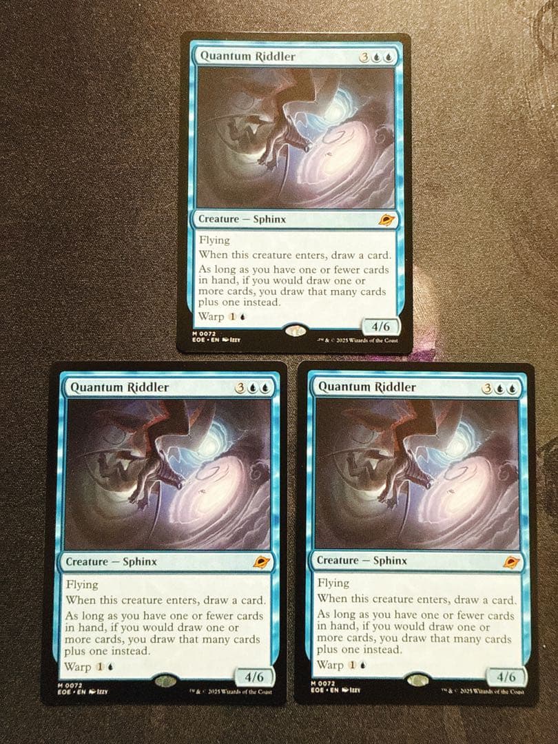 量子の謎かけ屋 3枚セット