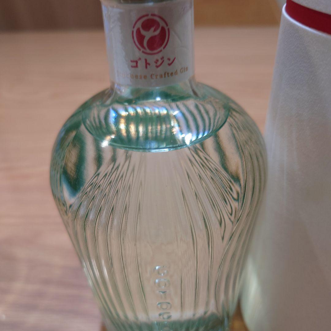 GOTOGIN クラフトジン 透明ボトル　2本セット
