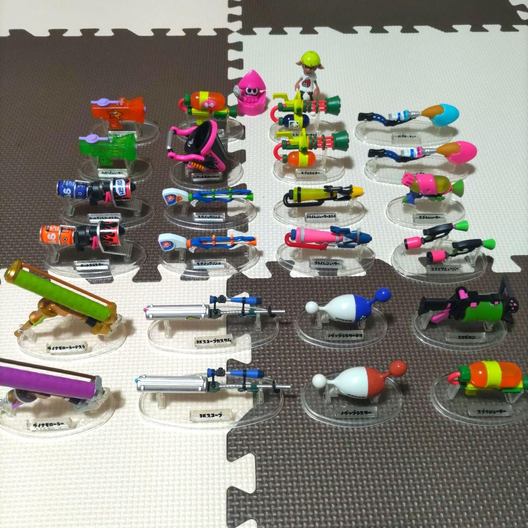 スプラトゥーン　ブキコレクション　24個