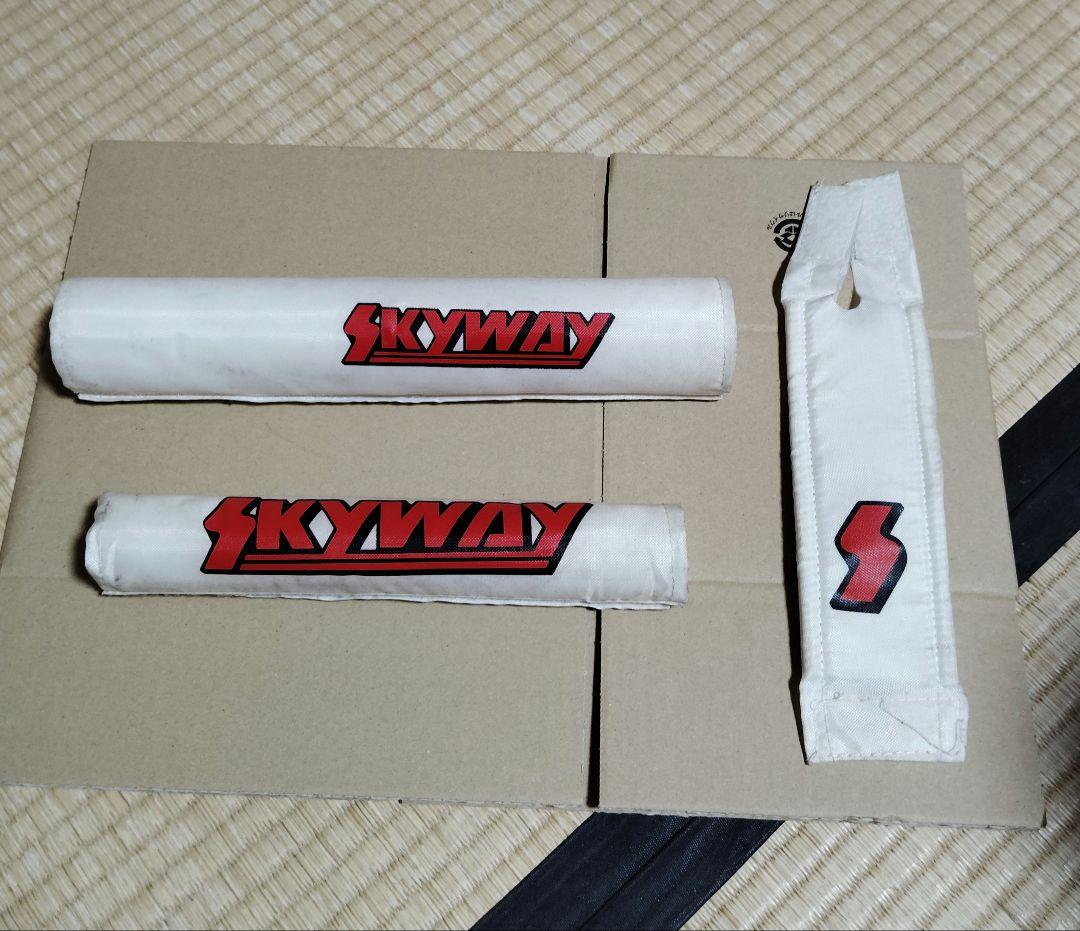 skyway パッドセット　ビンテージBMX　OLDBMX