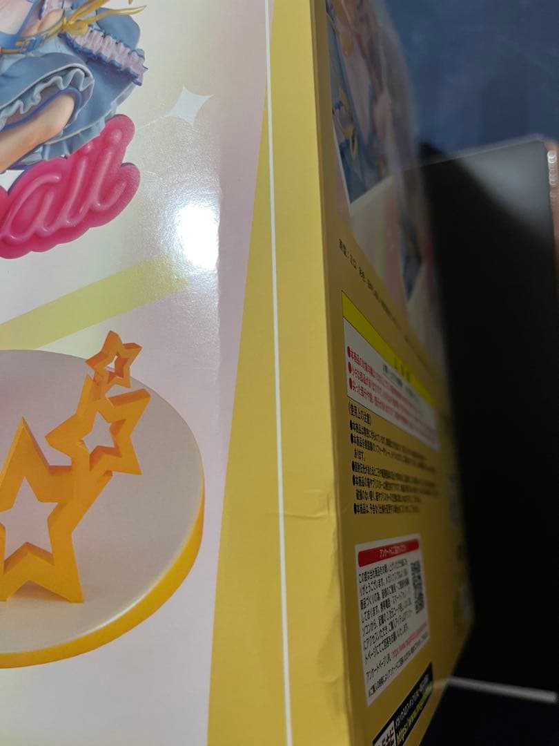 藤田ことね 世界一可愛い私 フィギュア 学園アイドルマスター