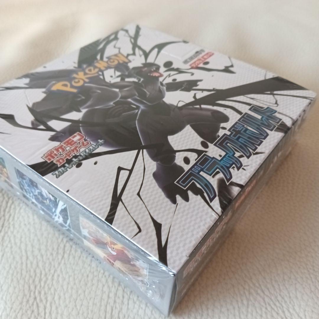 ポケモンカードゲーム ブラックボルト　ボックス　新品未開封　シュリンクあり