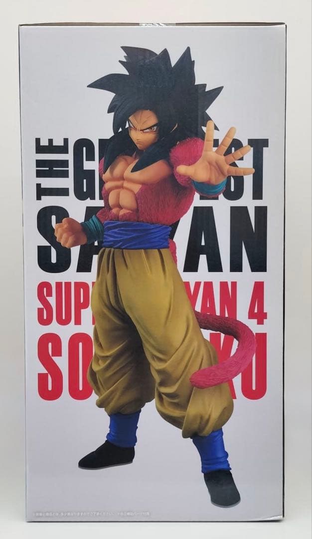 一番くじドラゴンボールTHE GREATES SAIYAN 超サイヤ人4孫悟空