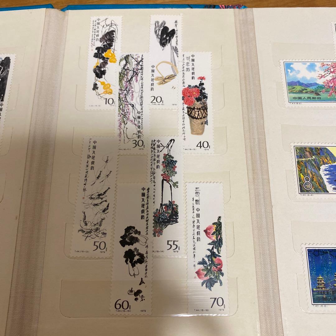 中国切手　斉白石作品選　他