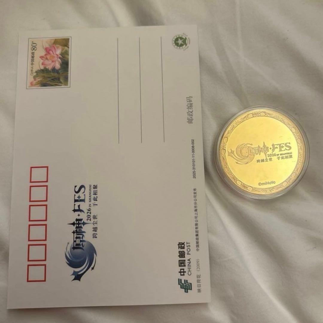 原神 フェス FES 2026 郵便局 ポストカード 記念 フリンズ