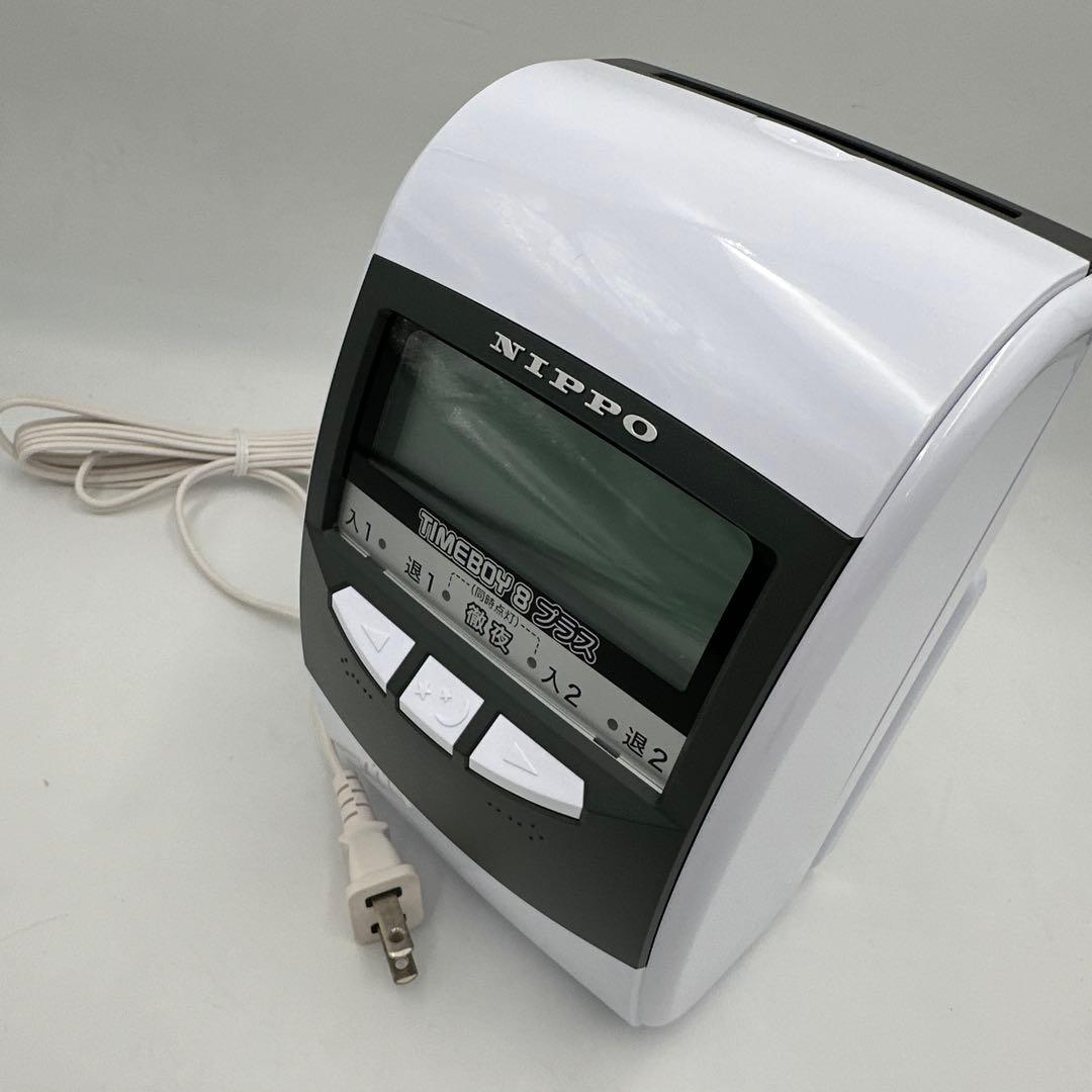 NIPPO ニッポー タイムレコーダー タイムボーイ8 プラス　C37