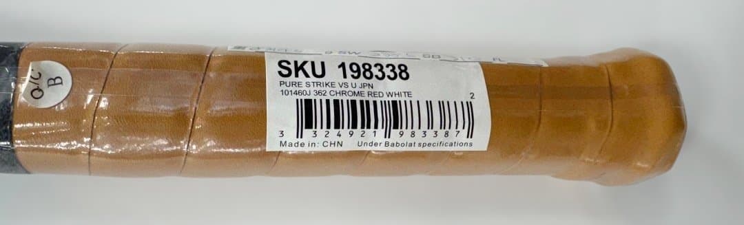 Babolat '22 Pure STRIKE VS G2新品未使用品