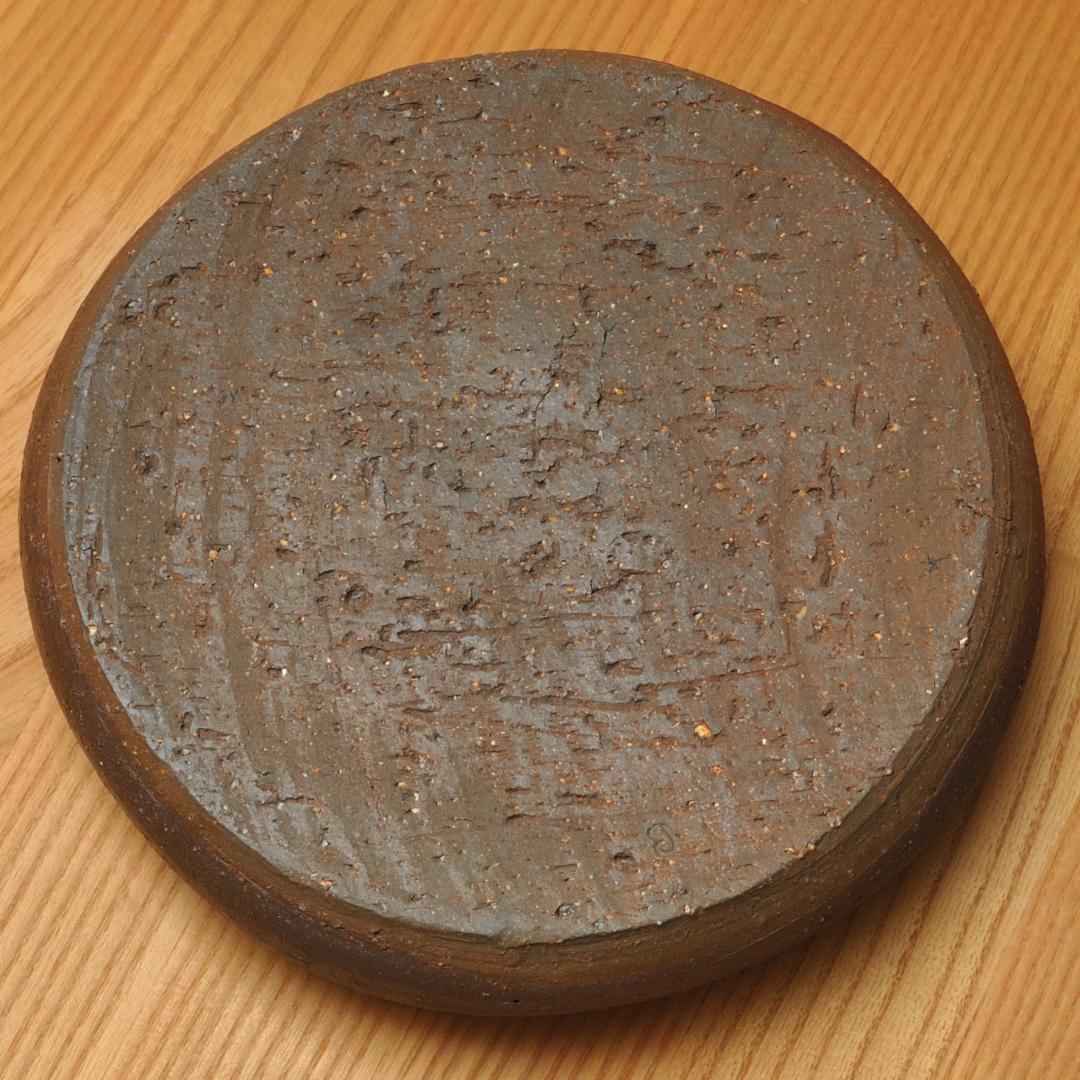 屋代剛右 伊部 四方鉢 焼締