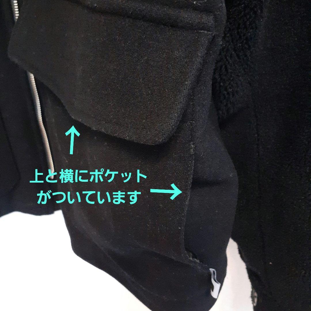 Naptime. Nissy 西島隆弘　ボアジャケット　ブラック Mサイズ