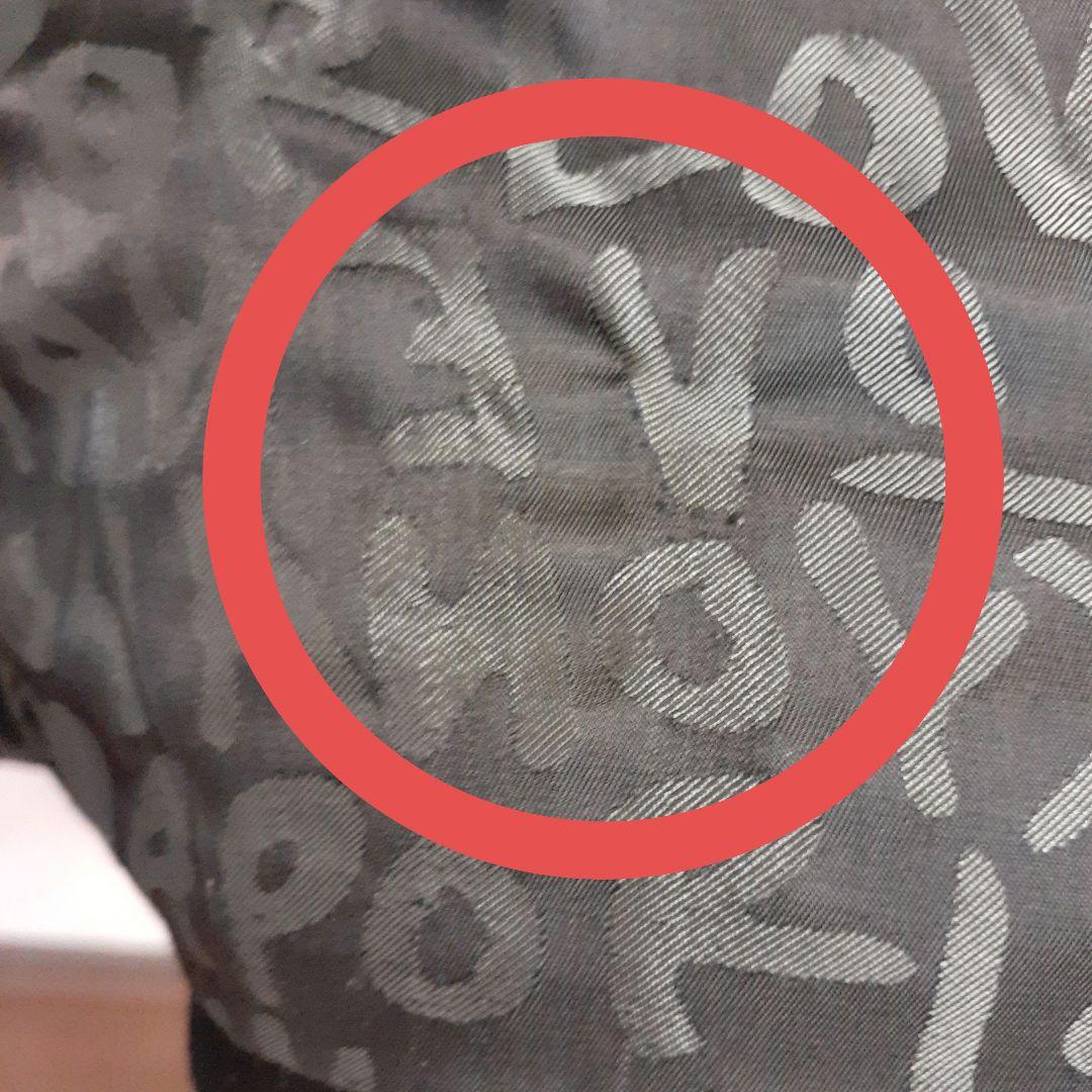 Naptime. Nissy 西島隆弘　ボアジャケット　ブラック Mサイズ