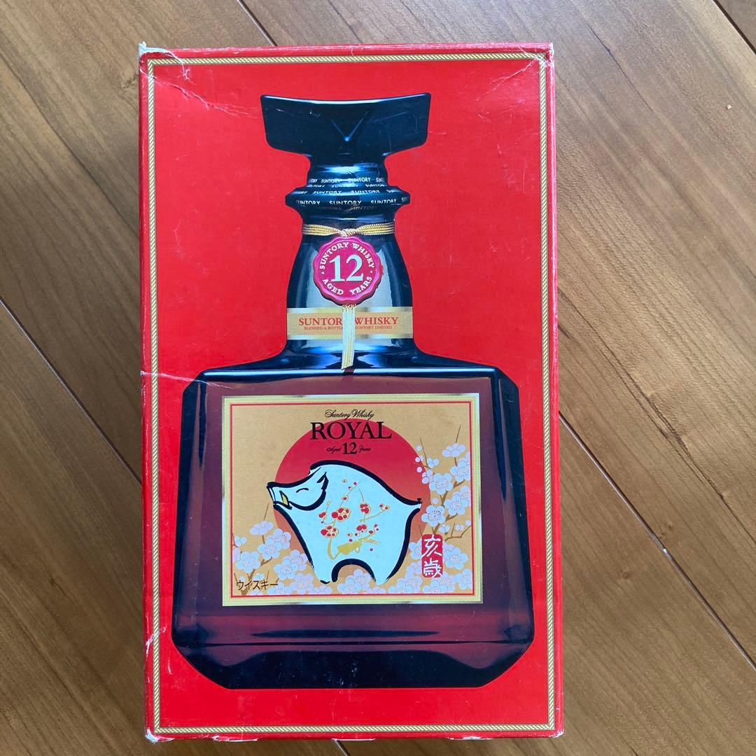 サントリーウイスキー　ローヤル12年　亥歳　2007年　幸運　縁起物　干支ラベル