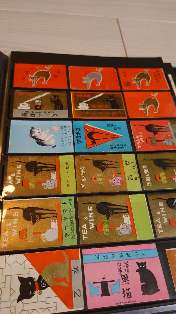 マッチラベル 戦前 カフェー 遊郭 赤線 満州 燐 昭和レトロ ②