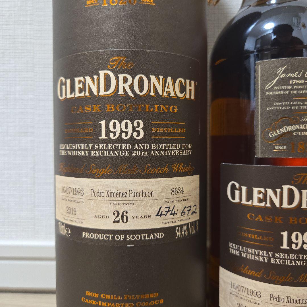 専用、旅人様、グレンドロナック 1993 26年