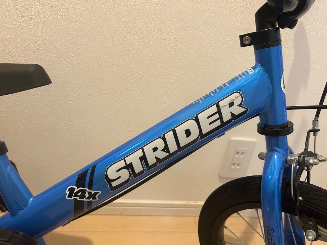 人気　ストライダー 14x 青　bernヘルメット付き　幼児自転車　子供