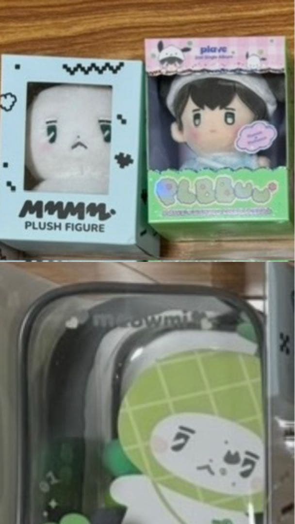 Haminハミン MMMM ぬいぐるみ Pouch ポーチ トレカ フォトカード