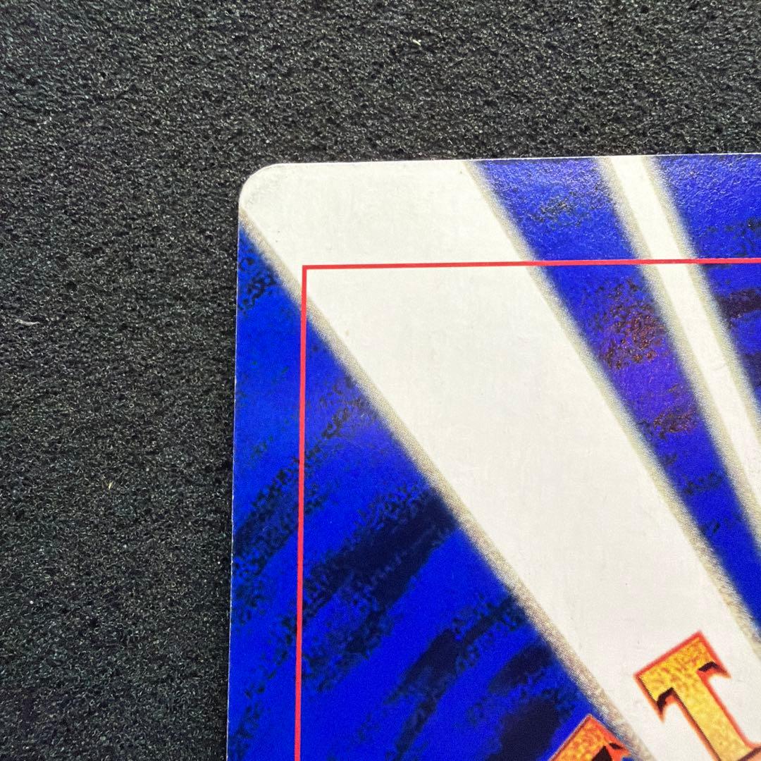 ポケモン広場 / ポケットモンスターカードゲーム スペシャルジャンボカード