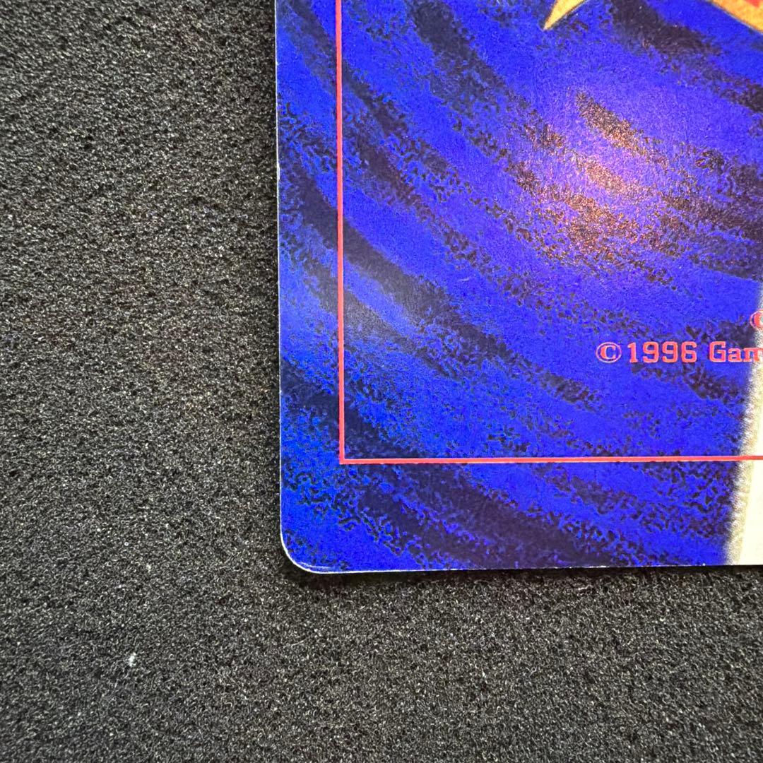 ポケモン広場 / ポケットモンスターカードゲーム スペシャルジャンボカード