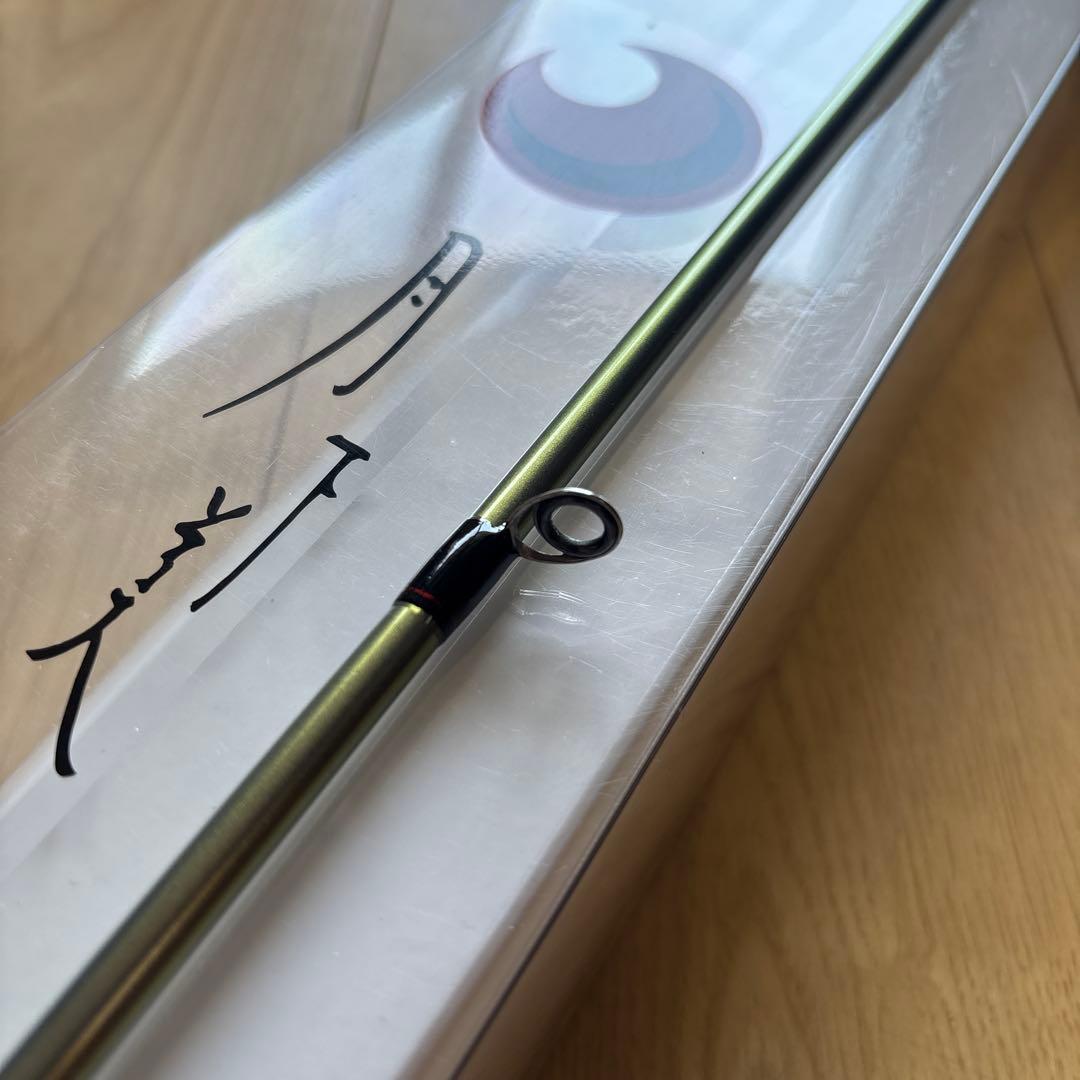 DAIWA 月下美人MX 75ML-T