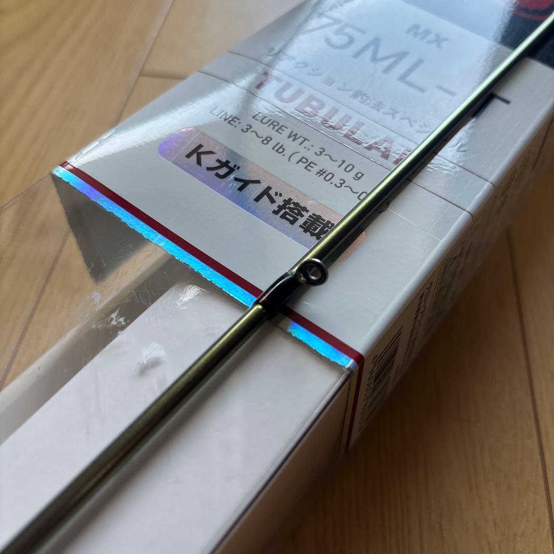 DAIWA 月下美人MX 75ML-T