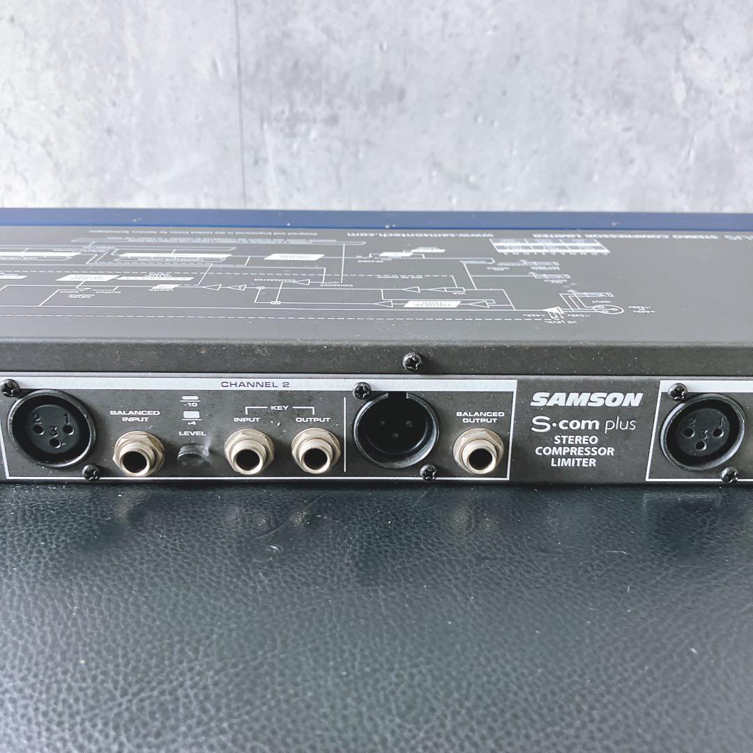 【希少】Samson S・com plus コンプレッサー
