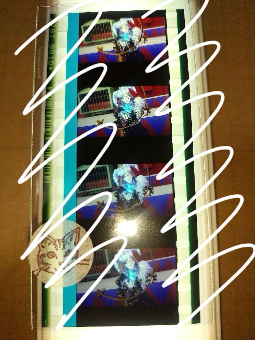 つ】カミュ　タブナイ　コマフィルム　ピエロ　道化師　カルナイ　うたプリ　特典