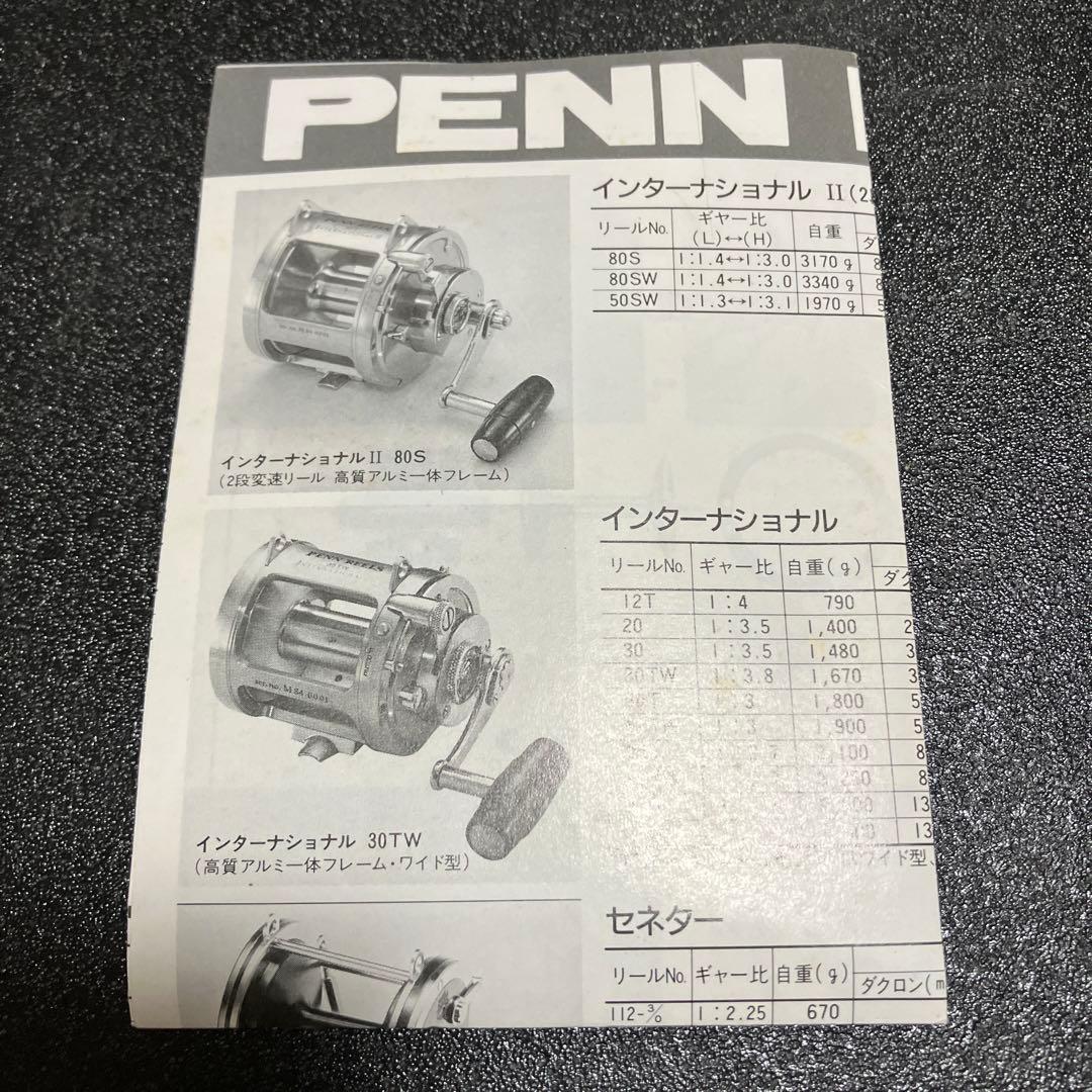 【未使用品】PENN スピンフィッシャー　450SS メタルボディ