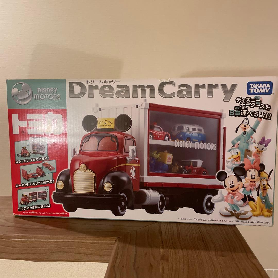 【未使用未開封】ディズニーモータース　ドリームキャリー本体＆コンテナセットトミカ