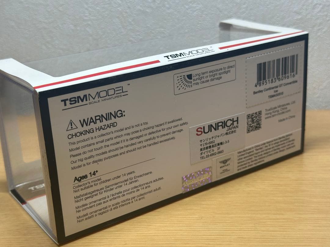 ミニカー TSM 1/43 Bentley Continental GTC