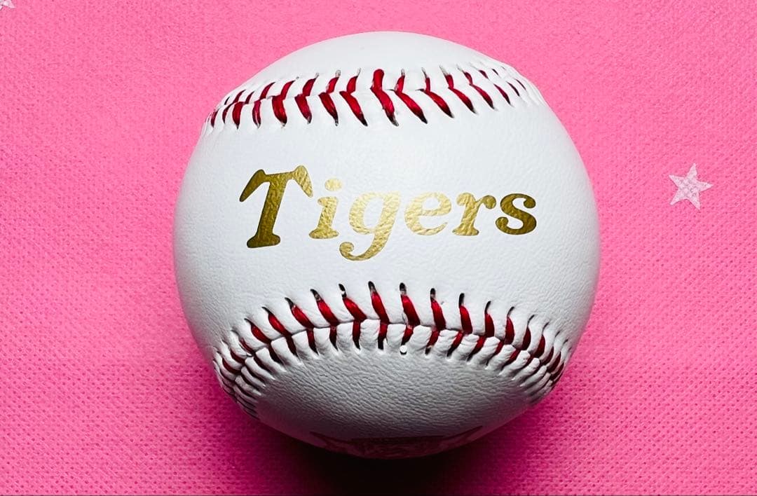 優勝 阪神タイガース 森下翔太選手♯1 直筆サインボール 記念ロゴボール