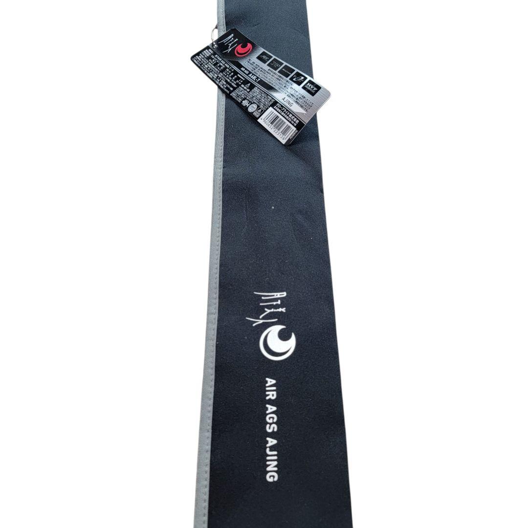 【匿名配送】ダイワ アジングロッド 月下美人AIR AGS A68L-T【美品】