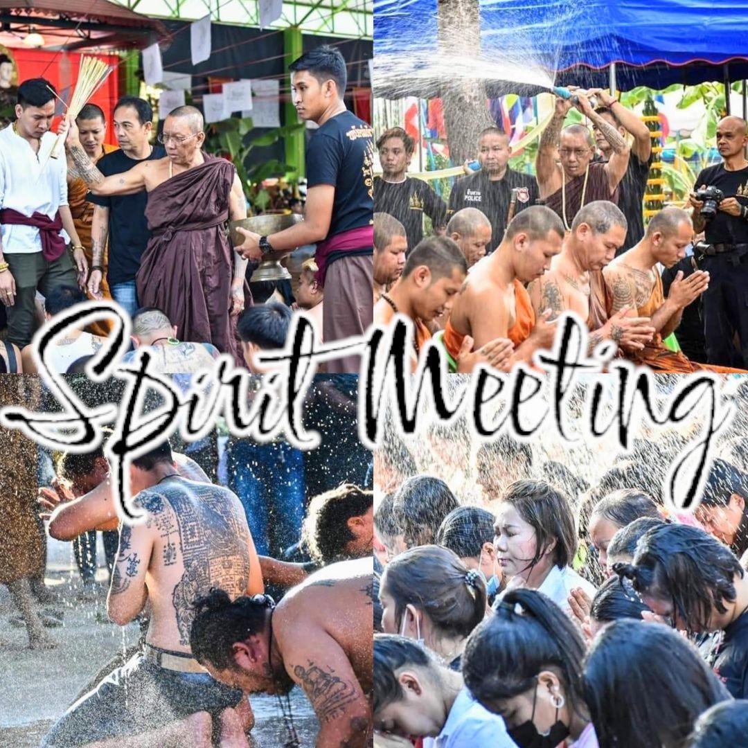 災いからの守護　虎を駆る虎面仙神B　プーチャオサミンプライ　ルアンポーチャナイ師