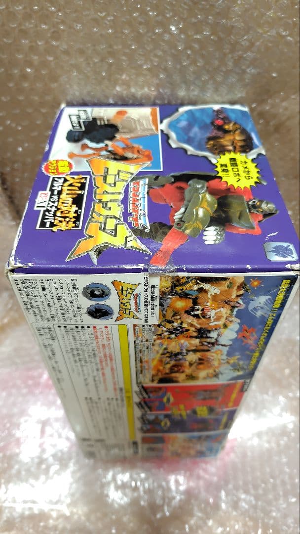 未開封● アルマー vs スナッパー ビーストウォーズ　トランスフォーマー