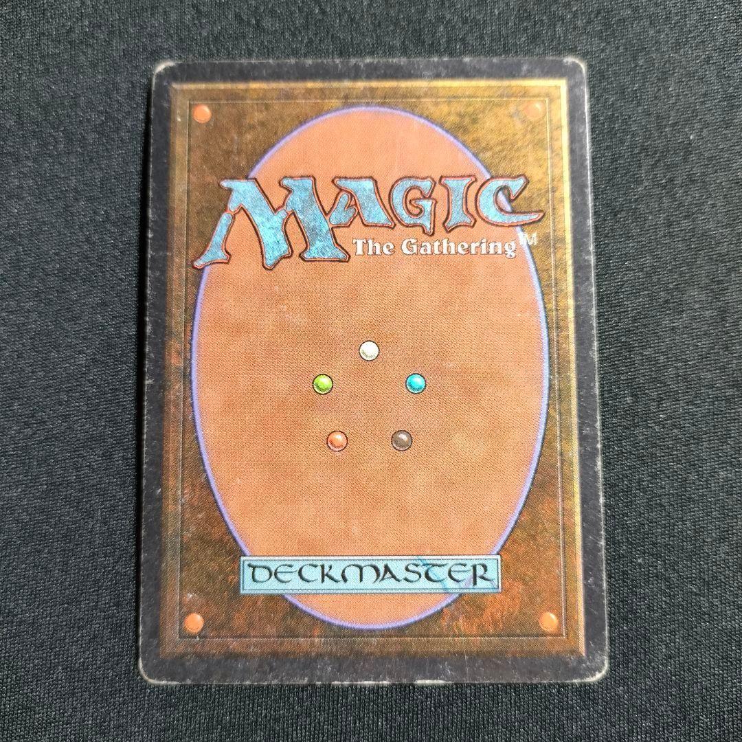 MTG Diamond Valley アラビアンナイト ARN 1枚 マジック