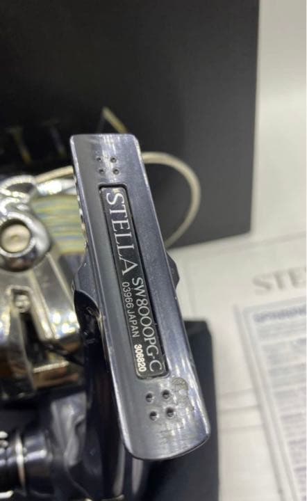 値下げ！良品19ステラSW8000PG