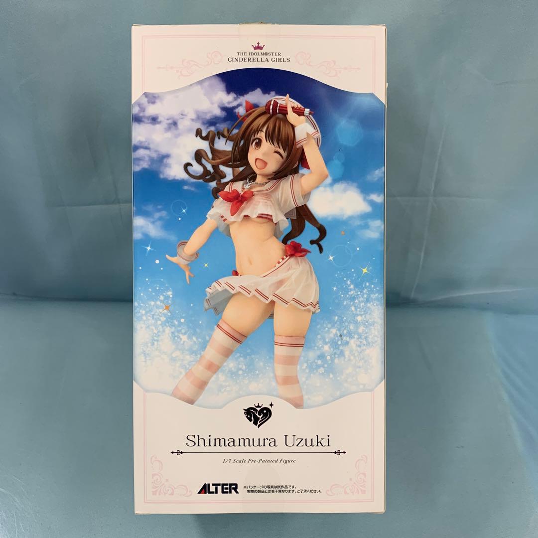 島村卯月 はじけて♪サマーVer. アイマス シンデレラガールズ