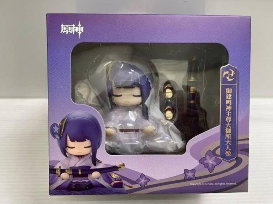 原神　御建鳴神主尊大御所様像