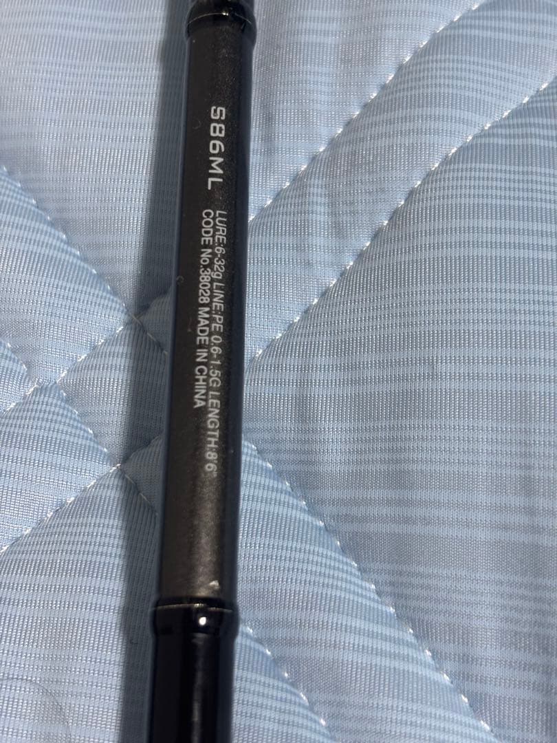 波乙-全-全‼️