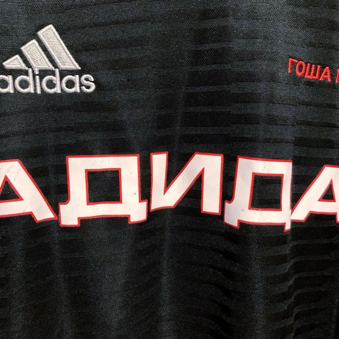 希少 gosha rubchinskiy × adidas フットボールシャツ