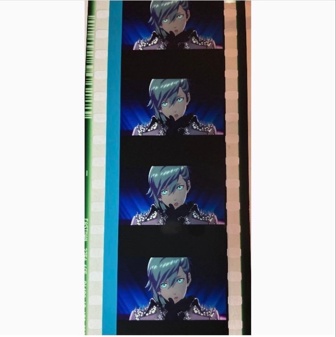 劇場版 うたプリ　映画　特典　タブナイ 第2弾コマフィルム 美風藍　青い目　藍