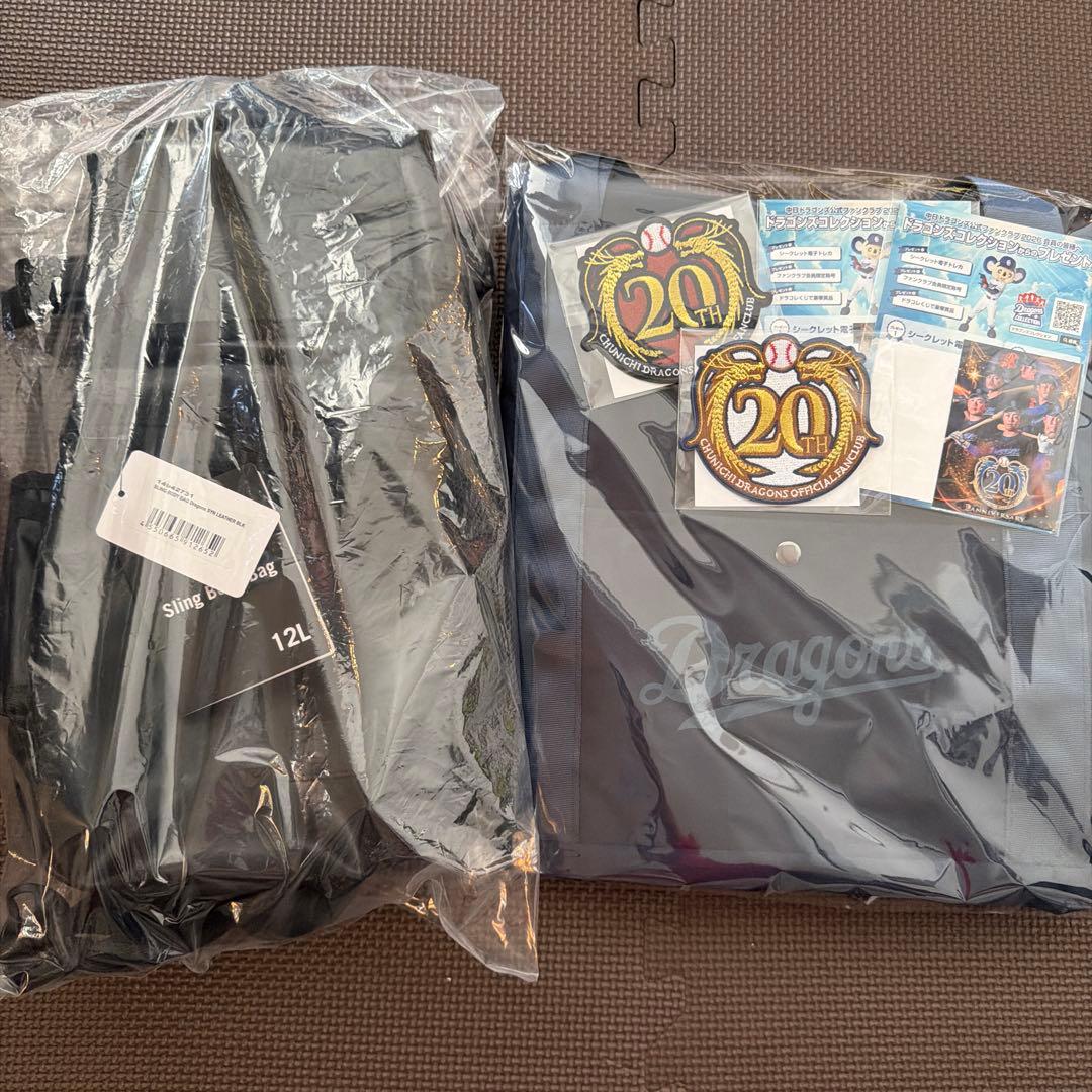 中日ドラゴンズ Dragons×NEW ERA® ボディバッグ　6点セット