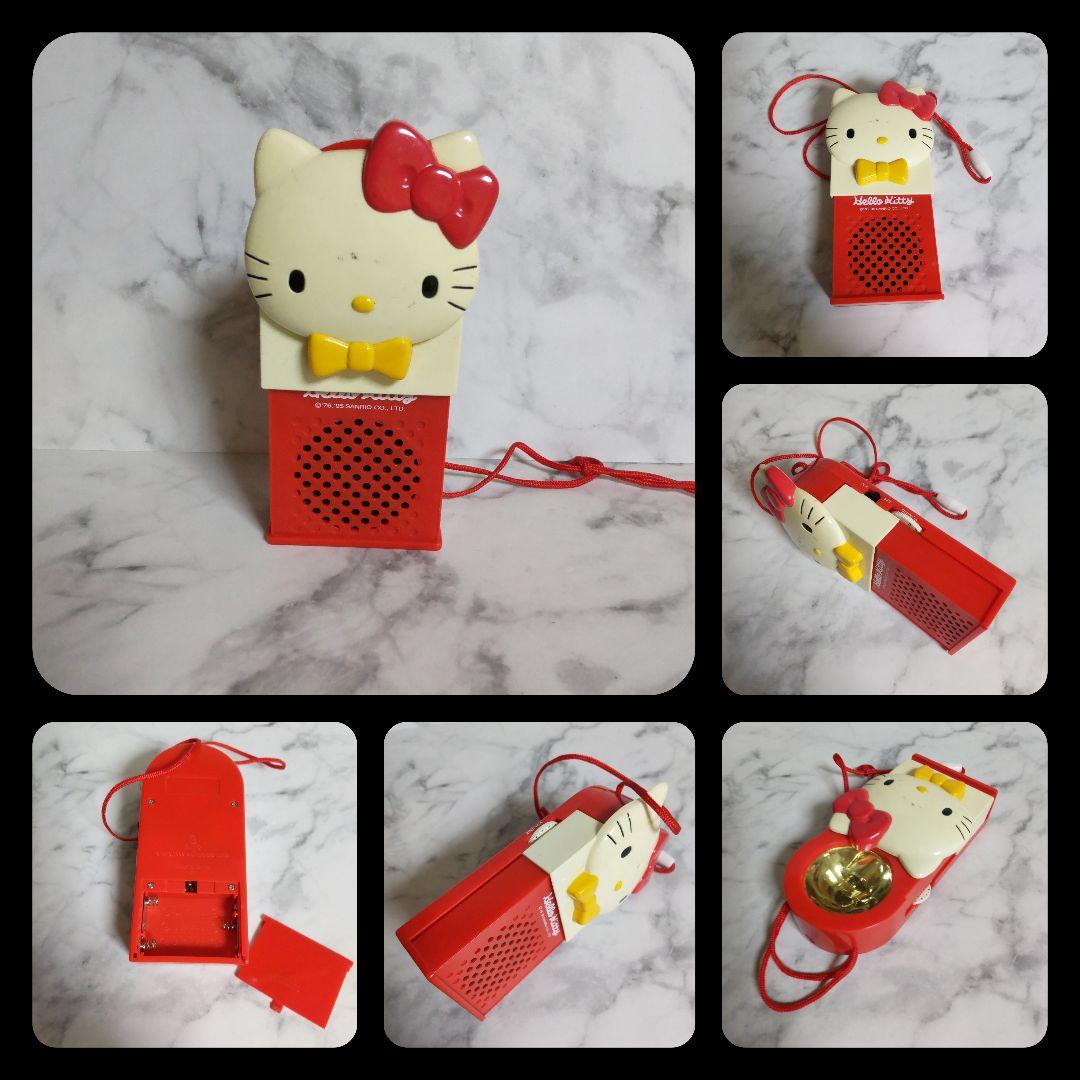 【ジャンク品扱い】 HELLO KITTY★６点【ヴィンテージ】