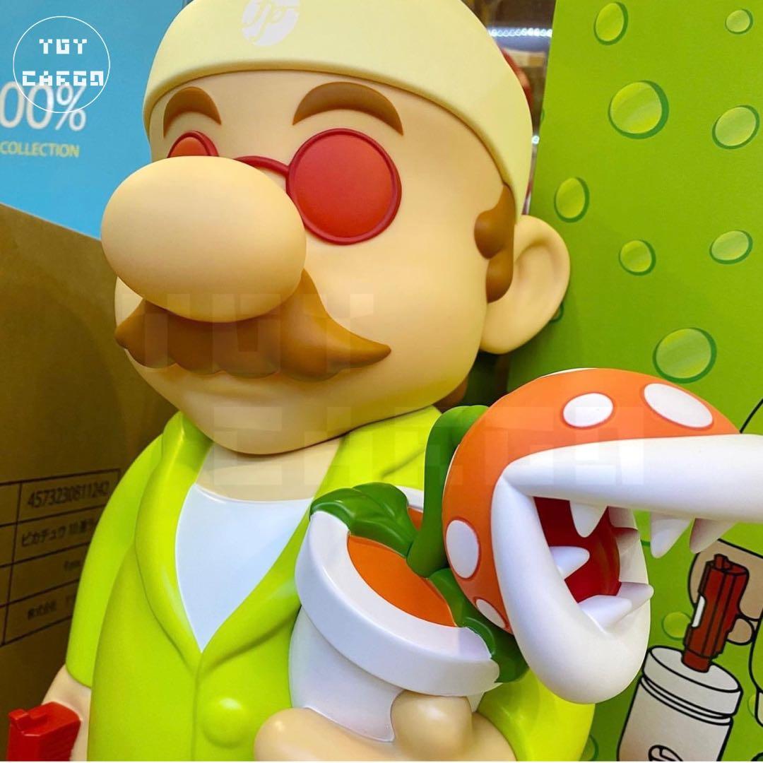 スーパープロフェッショナル　フィギュア　リオン//Fools Paradise