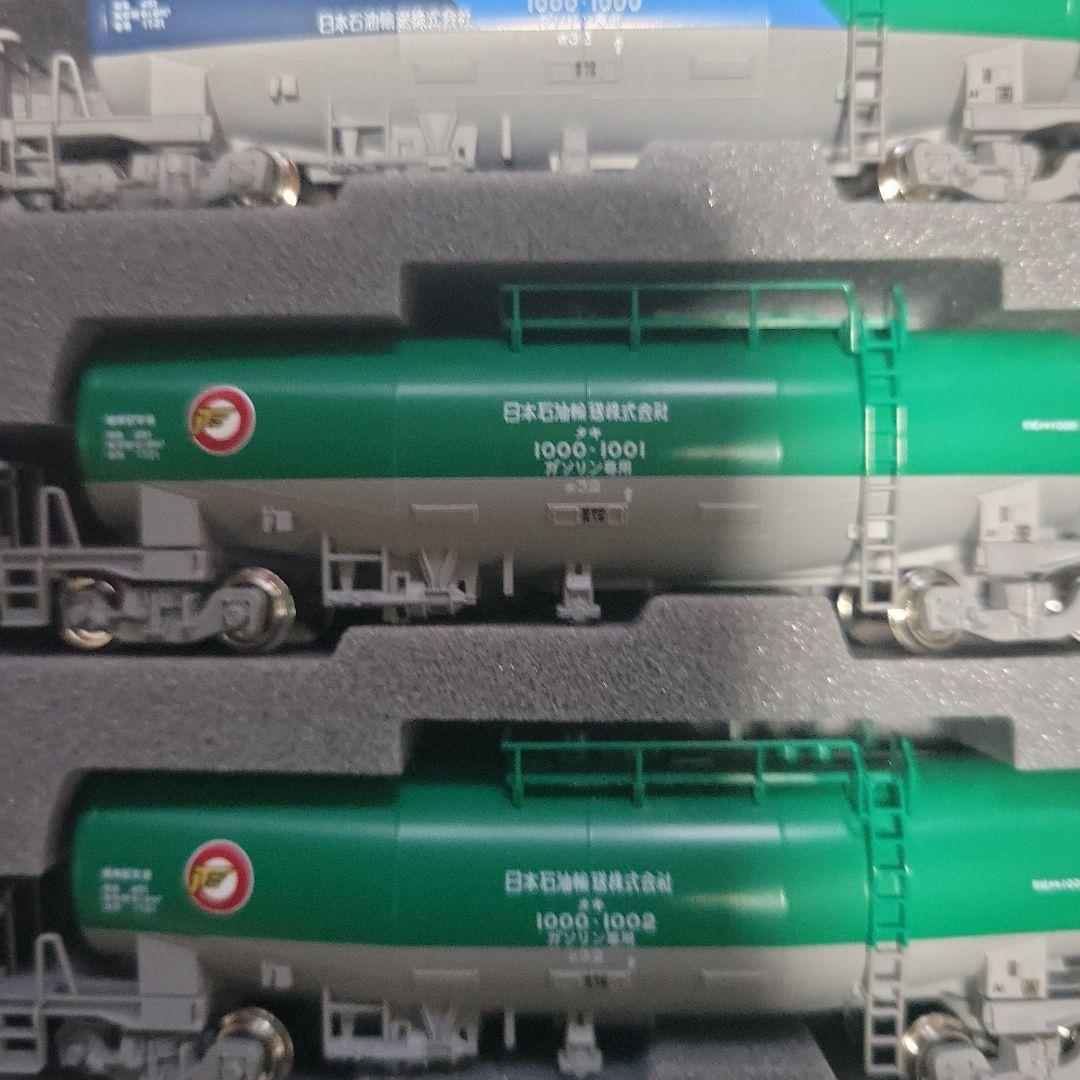 KATO タキ1000(後期型) 「1000号記念塗装」入 10両セット