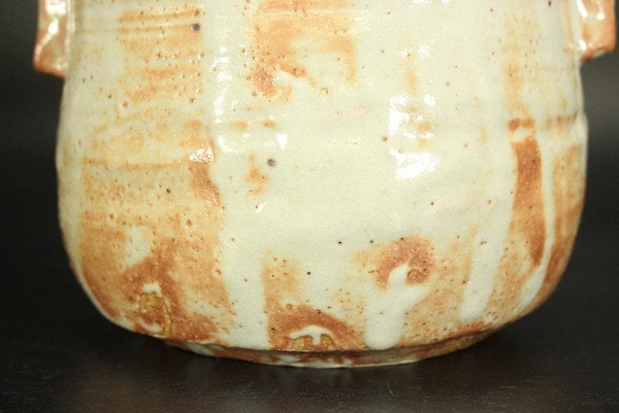 茶道具 紅志野 耳付 水指 芳作 美品(LC845)